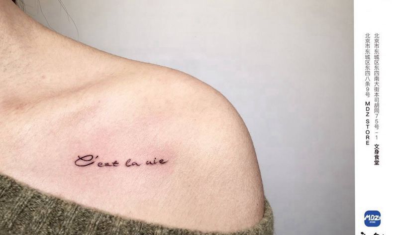 无标题纹身图片_肩部文字纹身图案