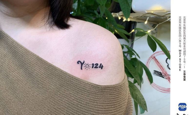 无标题纹身图片_肩部数字纹身图案