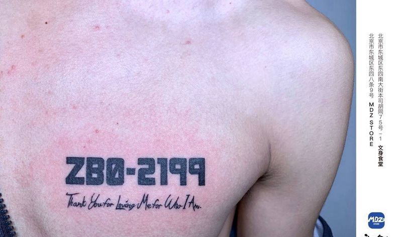 无标题纹身图片_胸部英文纹身图案