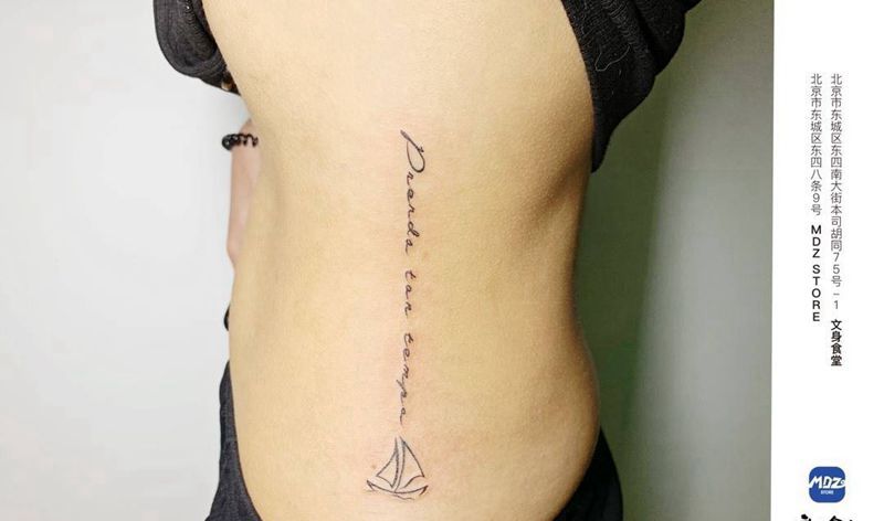 无标题纹身图片_腹部英文纹身图案