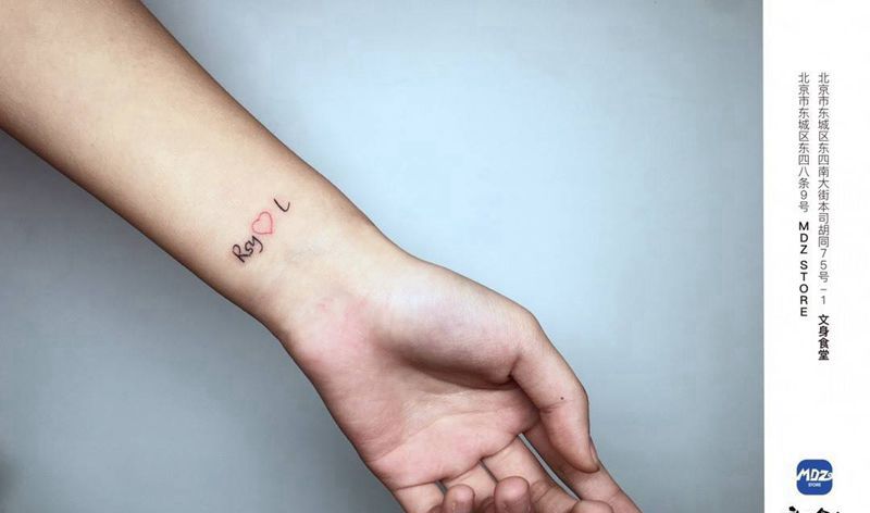 无标题纹身图片_手臂英文纹身图案