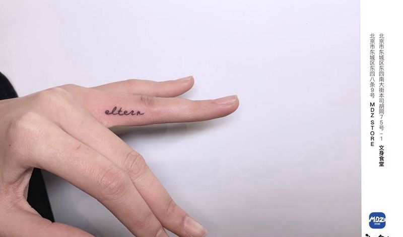 无标题纹身图片_手部英文纹身图案