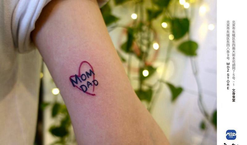 无标题纹身图片_手臂New School纹身图案