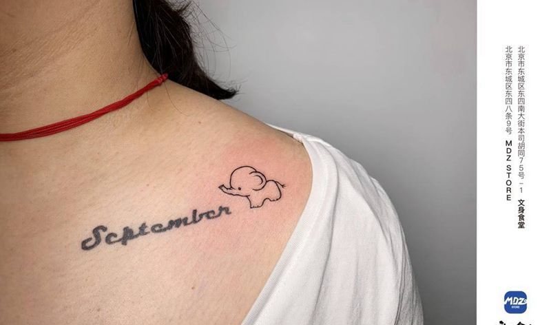 小象纹身图片_肩部简笔画纹身图案