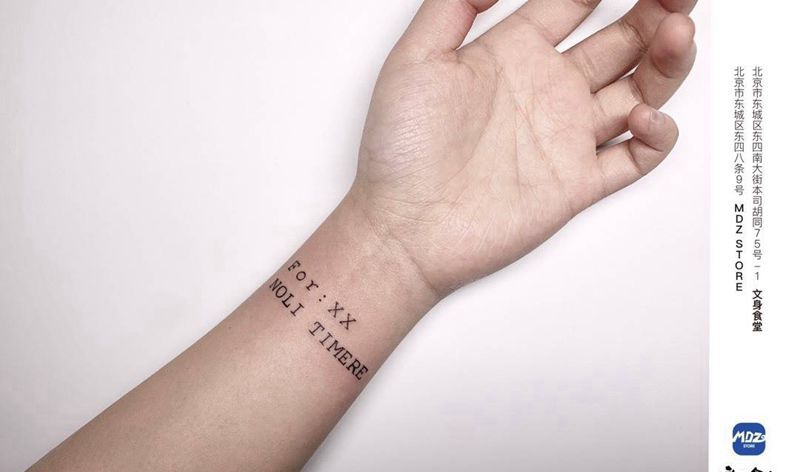 无标题纹身图片_手臂英文纹身图案