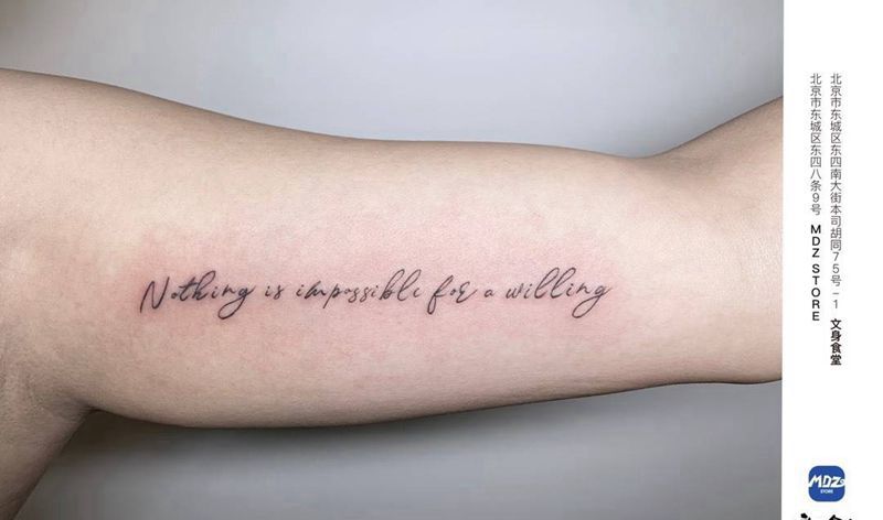 无标题纹身图片_手臂英文纹身图案