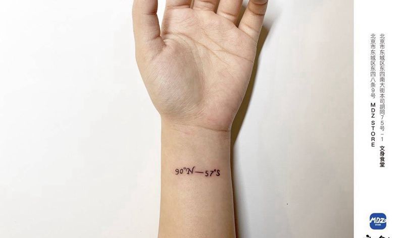 无标题纹身图片_手臂数字纹身图案