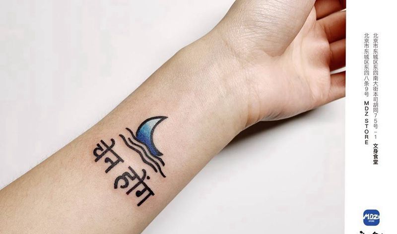 无标题纹身图片_手部New School纹身图案