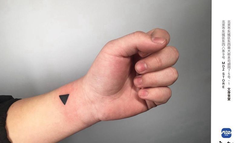 无标题纹身图片_手臂图腾纹身图案