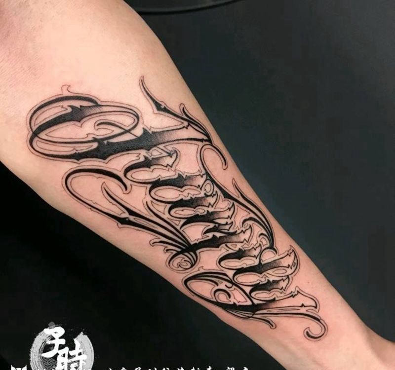 家庭纹身图片_手臂欧美字符原创成品纹身图案