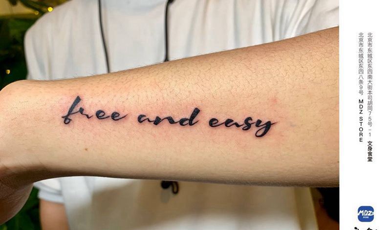 无标题纹身图片_手臂文字纹身图案