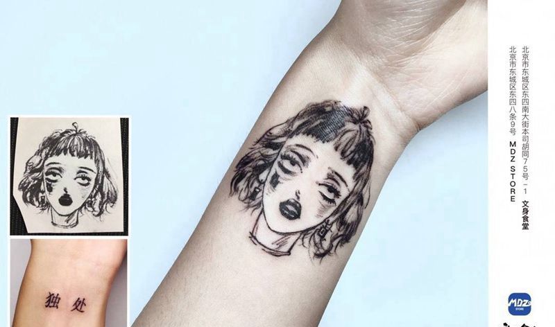 无标题纹身图片_手臂人物纹身图案