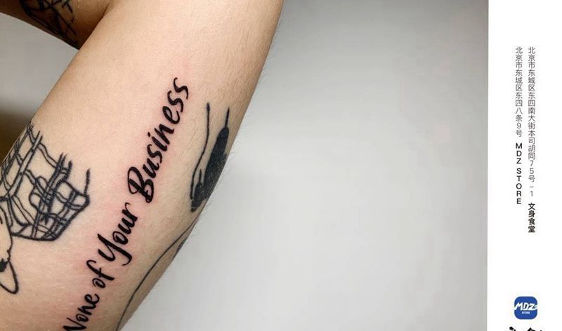 无标题纹身图片_手臂英文纹身图案