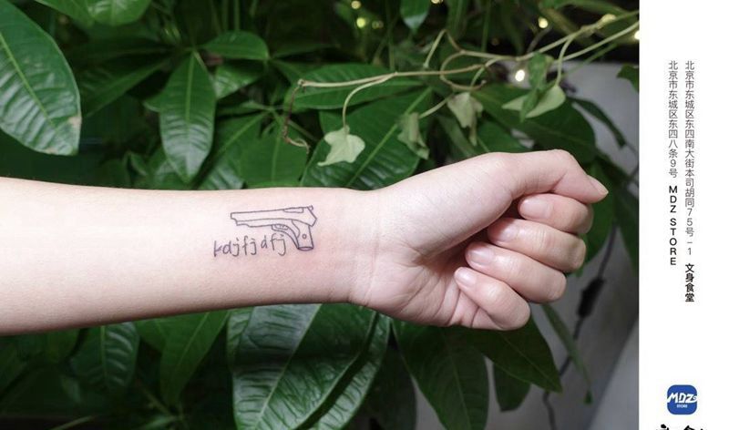 无标题纹身图片_手臂简笔画纹身图案