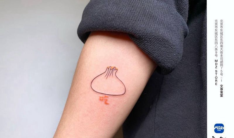 无标题纹身图片_手臂简笔画纹身图案