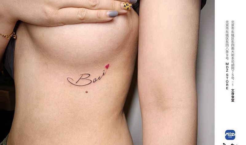 无标题纹身图片_胸部简笔画纹身图案