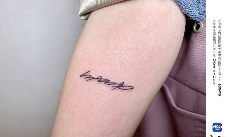 无标题纹身图片_手臂英文纹身图案