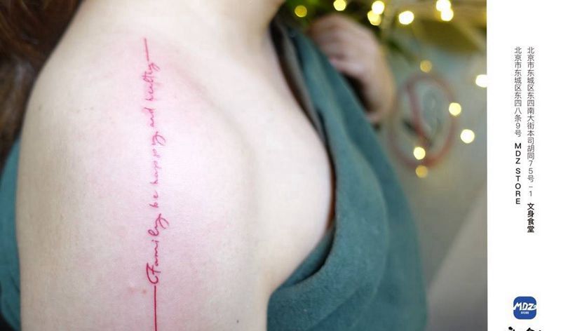 无标题纹身图片_肩部文字纹身图案