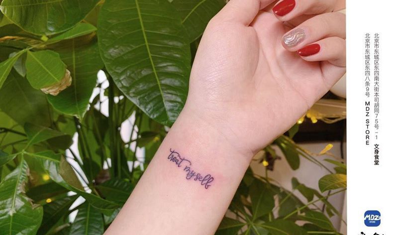 无标题纹身图片_手臂英文纹身图案