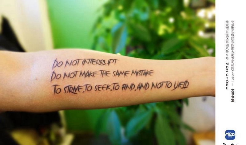 无标题纹身图片_手臂文字纹身图案