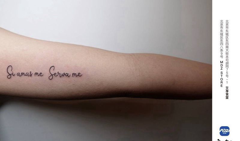 无标题纹身图片_手臂英文纹身图案