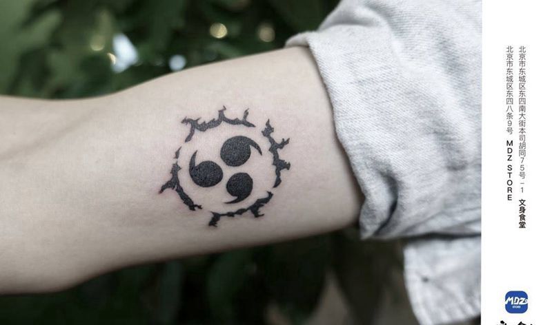 无标题纹身图片_手臂图腾纹身图案