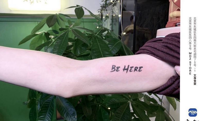 无标题纹身图片_手臂英文纹身图案