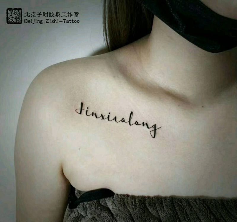 英文纹身图片_肩部纹身图案