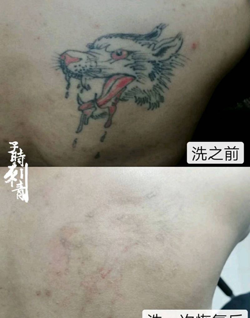 洗纹身纹身图片_肩部老传统洗纹身纹身图案
