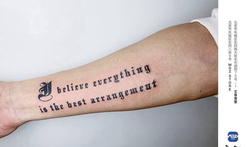 无标题纹身图片_手臂英文纹身图案