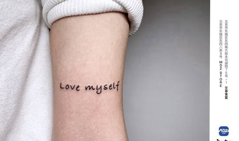 无标题纹身图片_手臂英文纹身图案