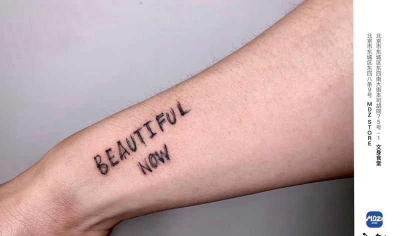 无标题纹身图片_手臂英文纹身图案
