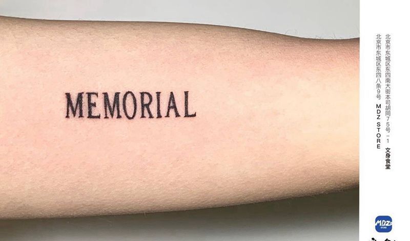 无标题纹身图片_手臂英文纹身图案