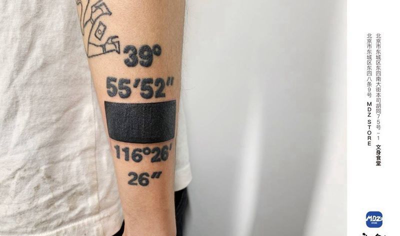 坐标纹身图片_手臂图腾纹身图案