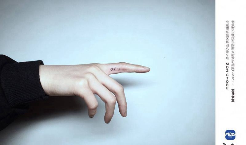 OK纹身图片_手部英文纹身图案