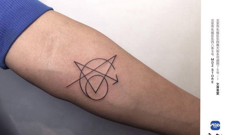 无标题纹身图片_手臂几何纹身图案