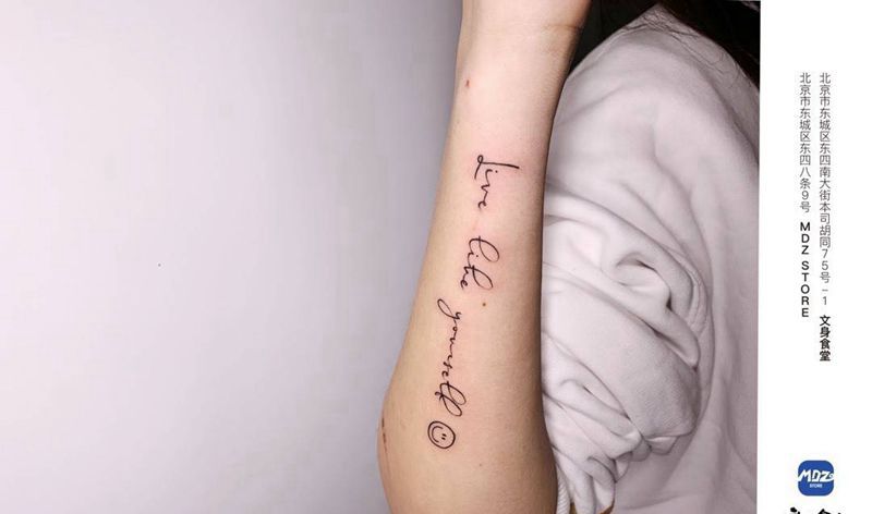 无标题纹身图片_手臂英文纹身图案