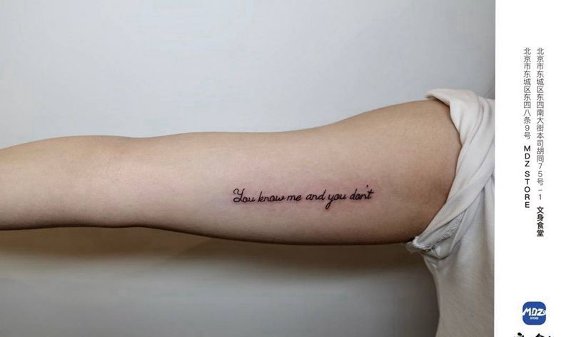 无标题纹身图片_手臂英文纹身图案