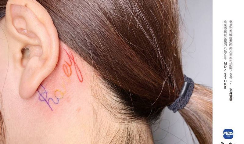 无标题纹身图片_颈部水彩纹身图案