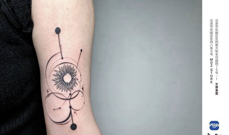 无标题纹身图片_手臂几何纹身图案