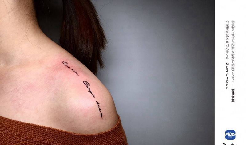无标题纹身图片_肩部文字纹身图案