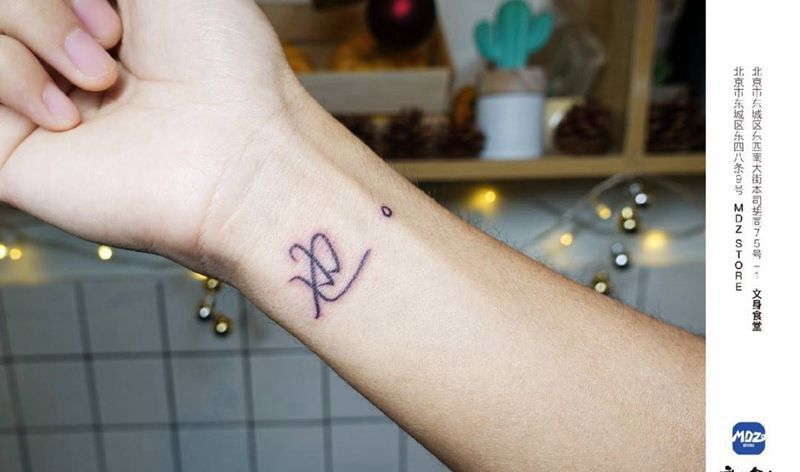 也纹身图片_手臂文字纹身图案