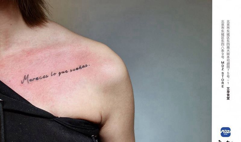 无标题纹身图片_肩部文字纹身图案