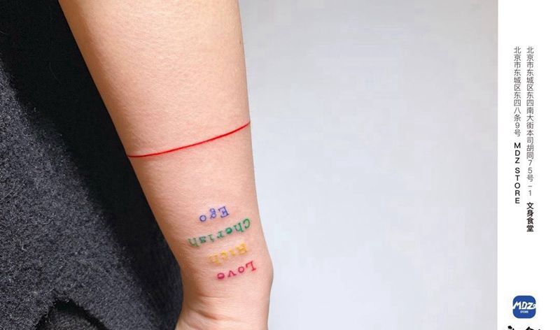 无标题纹身图片_手臂英文纹身图案