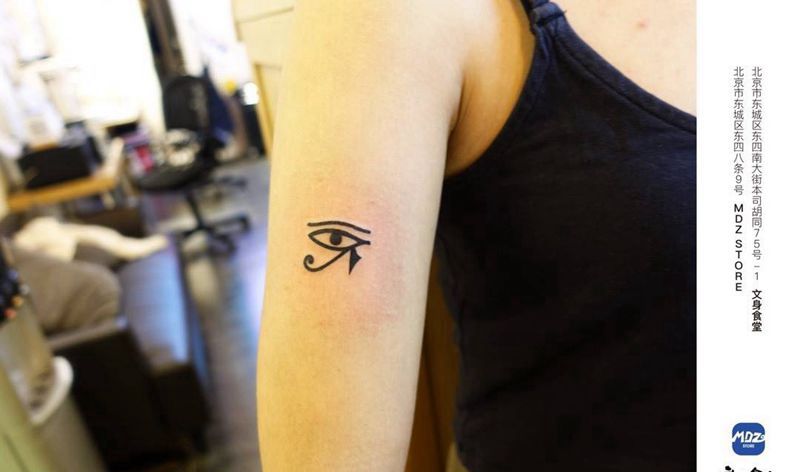 无标题纹身图片_手臂图腾纹身图案