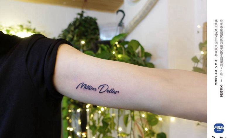 无标题纹身图片_手臂英文纹身图案