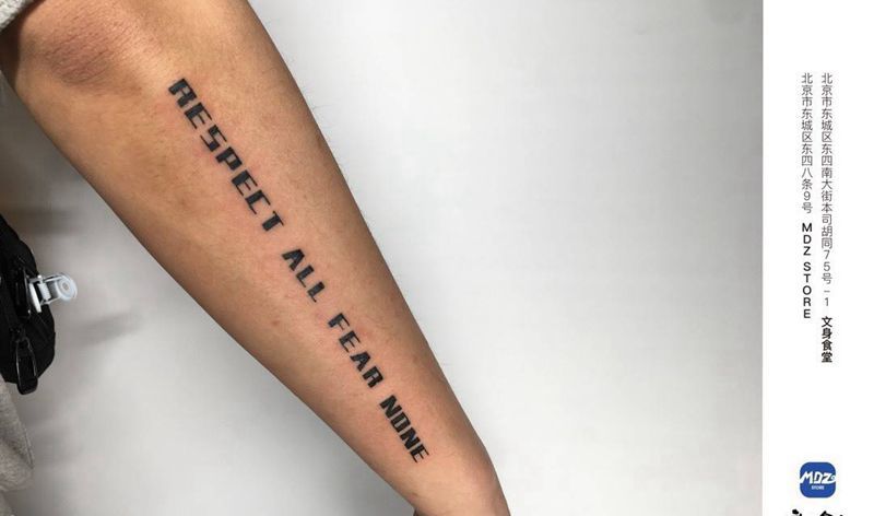 无标题纹身图片_手臂文字纹身图案