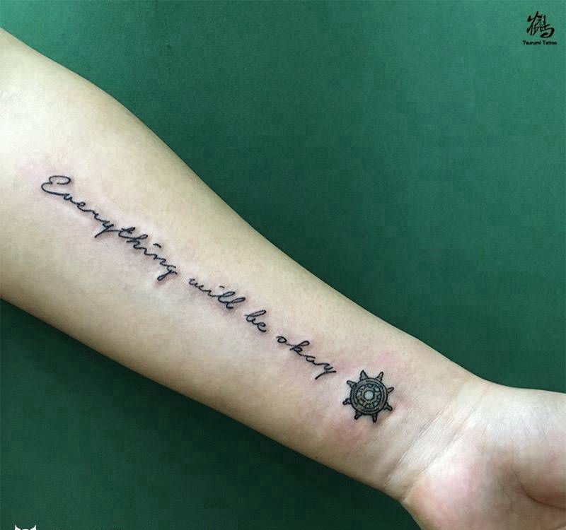 字➕舵纹身图片_成品原创手臂字符纹身图案