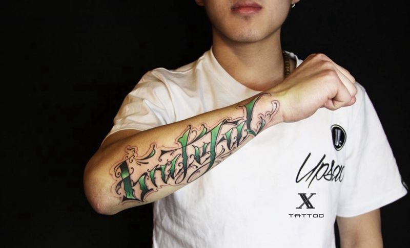 花体字纹身图片_成品手臂欧美花体字原创纹身图案