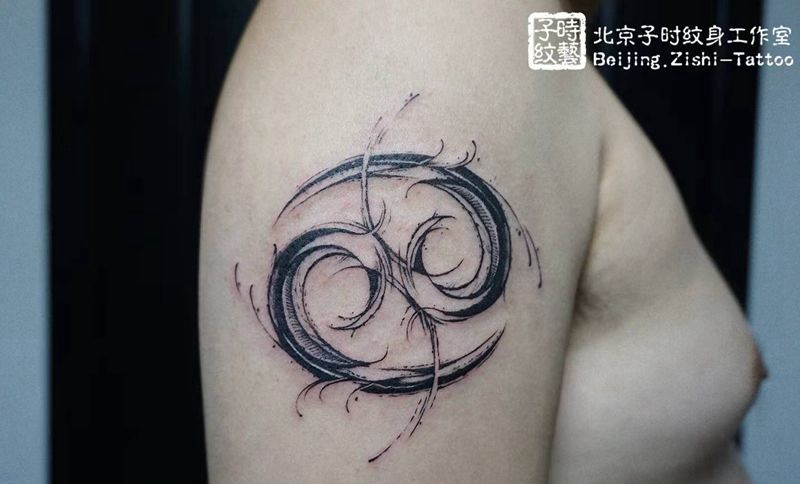 巨蟹座纹身图片_肩部巨蟹座原创自带笔触纹身图案
